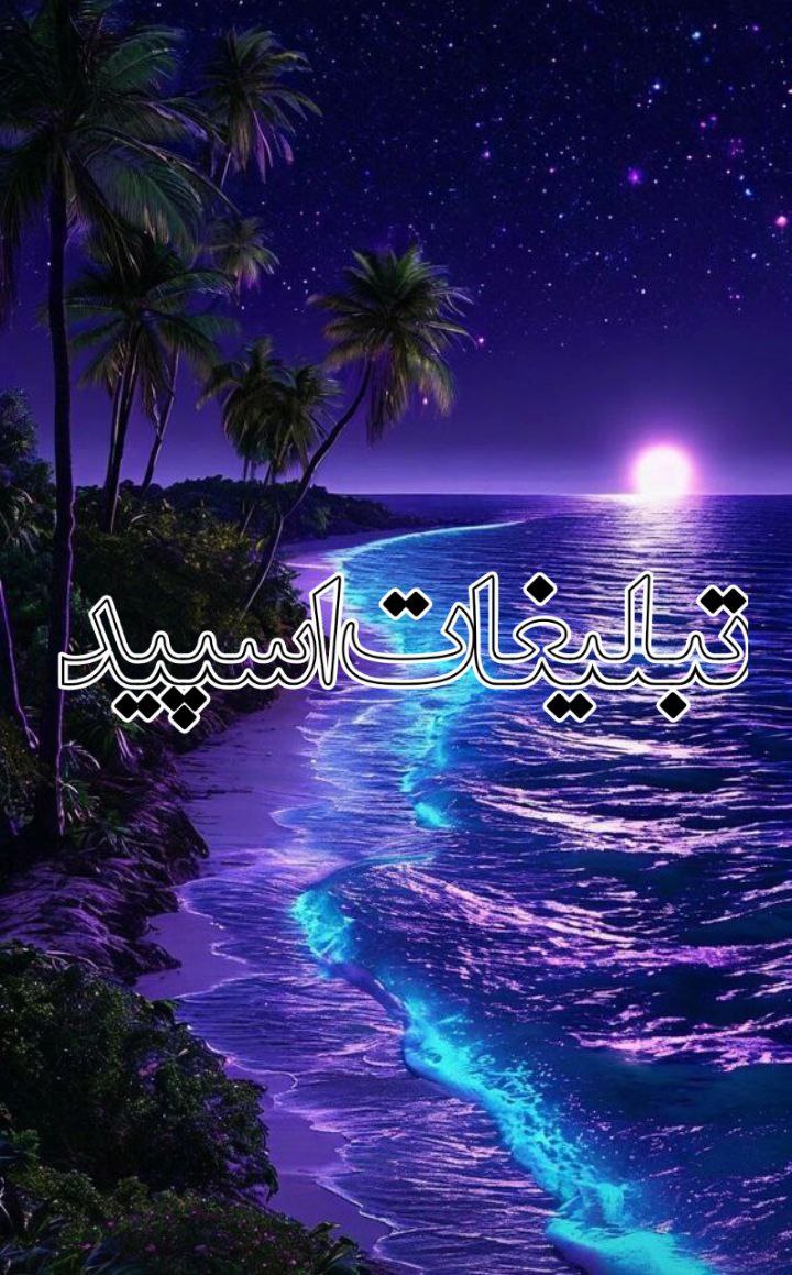 دورهمی دوستان ❤️ (16)