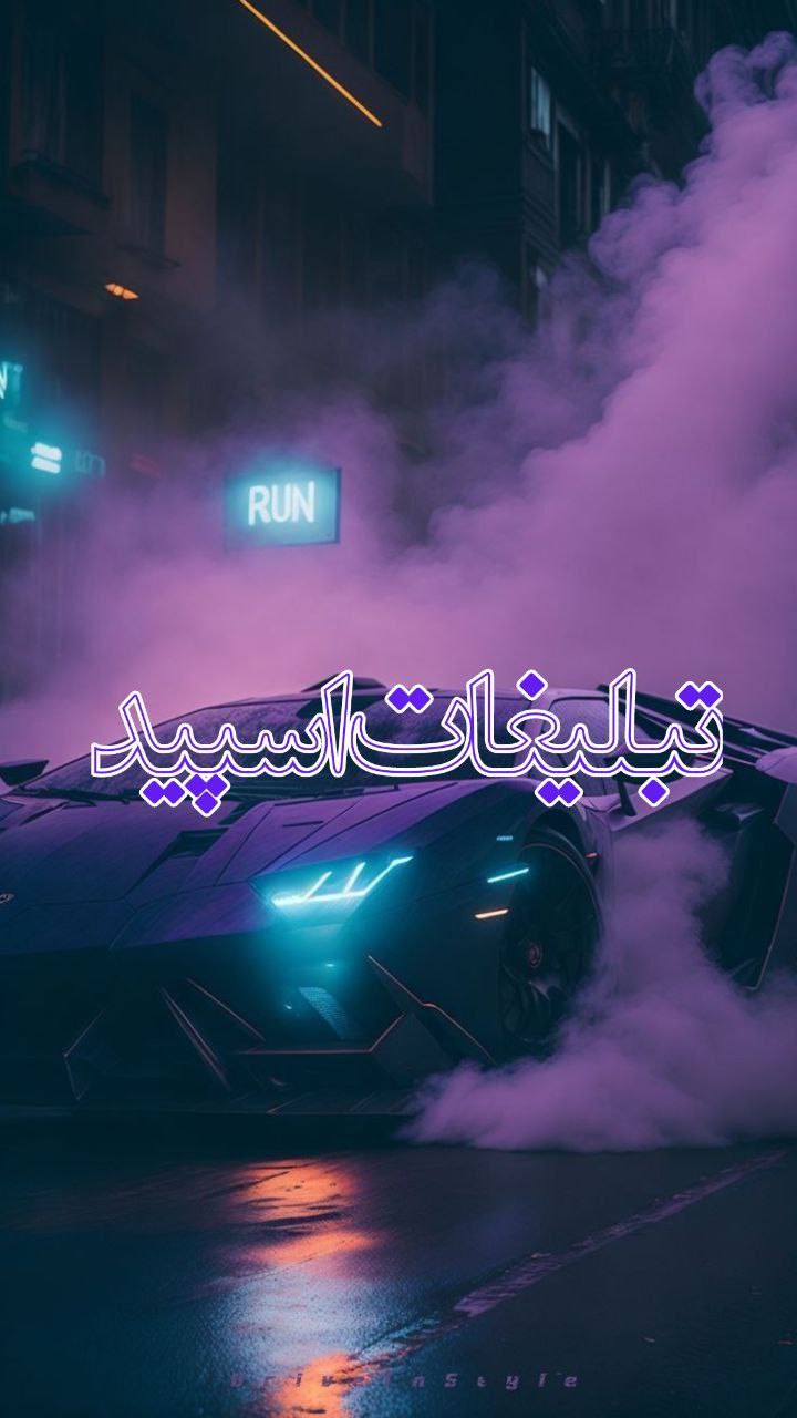 دوستان ماندگار ❤️‍🔥 (2)