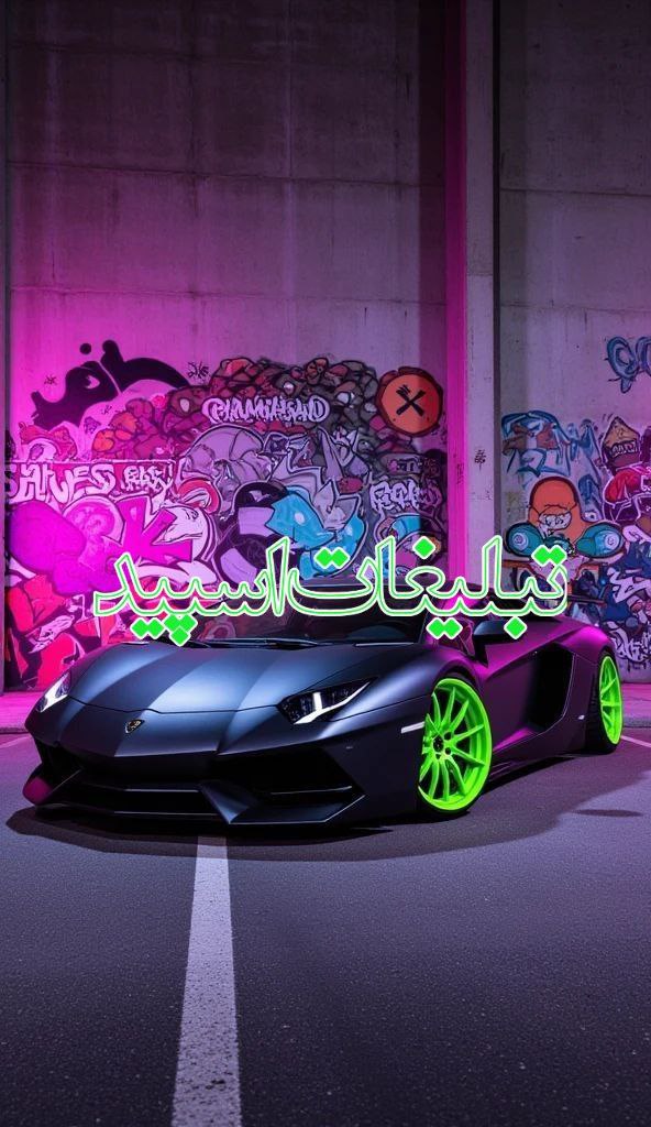 دختر پسرای استان فارس (1)