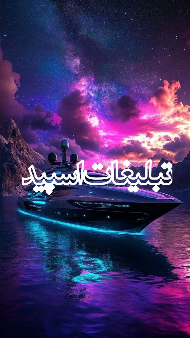 ☕️کافه چت☕️ (2)