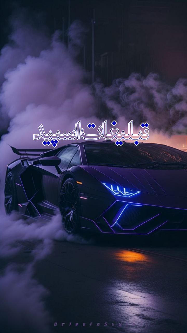 دوستان با معرفت (12)