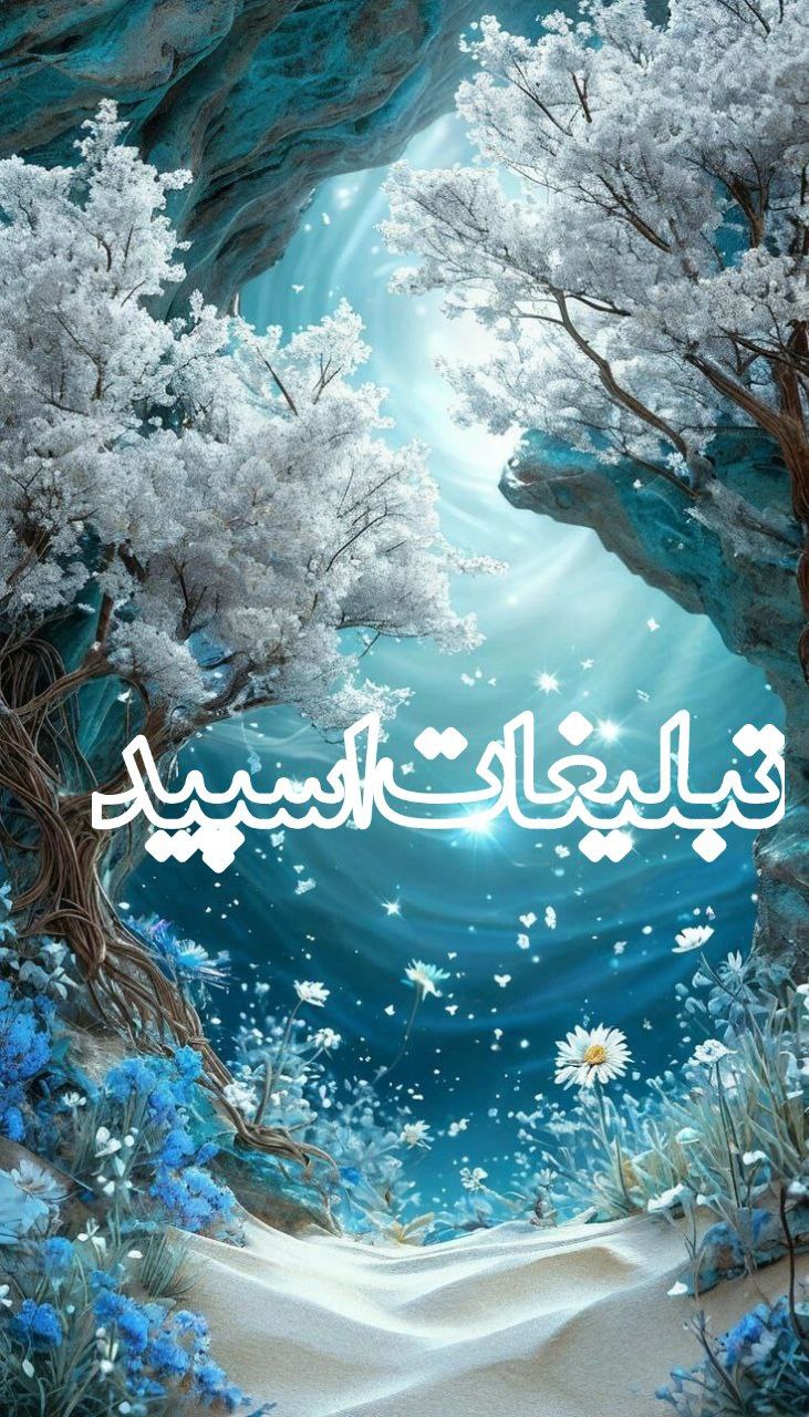 دورهمی دوستان ماندگار (1)