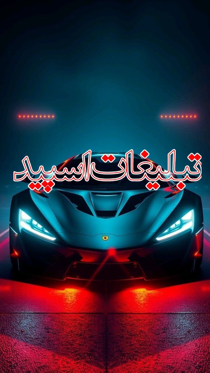 😎✌️دوستان خاص✌️😎 (8)