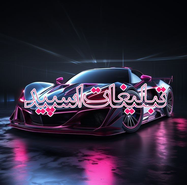 ⎯꯭᪵̽𝆺꯭𝅥𝐖𝐈𝐋𝐃𓆩᪵🜲꯭𓆪̥𝐖𝐎𝐋𝐅⎯꯭꥓᪵ͯ⟶ (88)