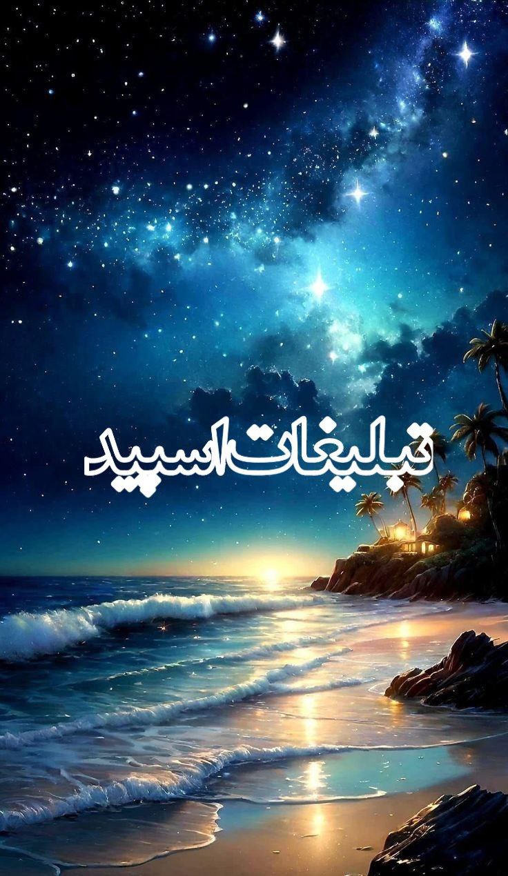 کافه عشق