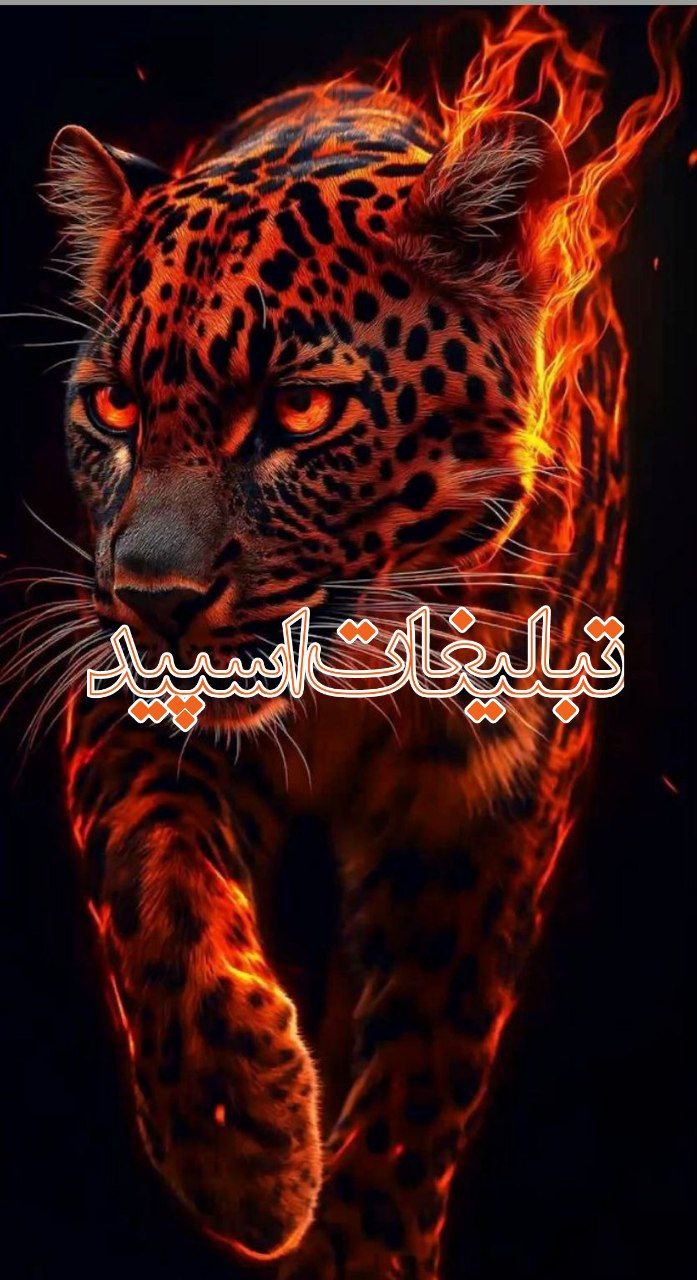 دختر پسرای شیطون (2)