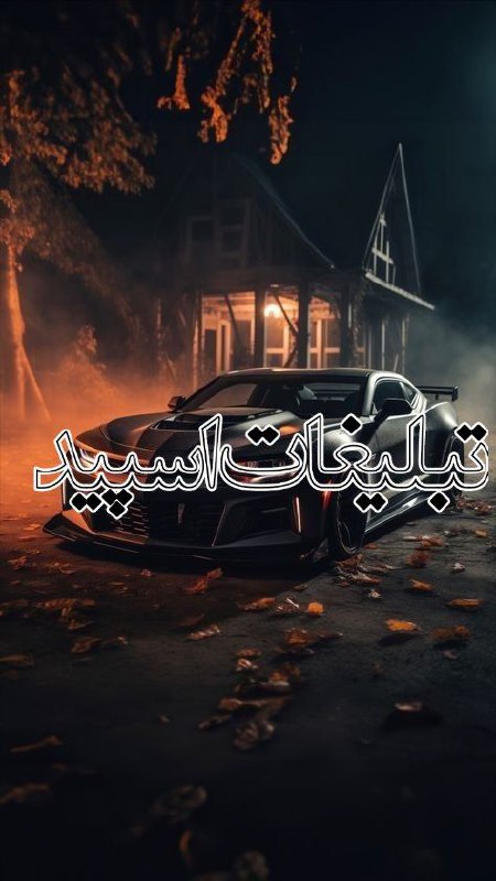 کافه شب‌های عاشقی (12)