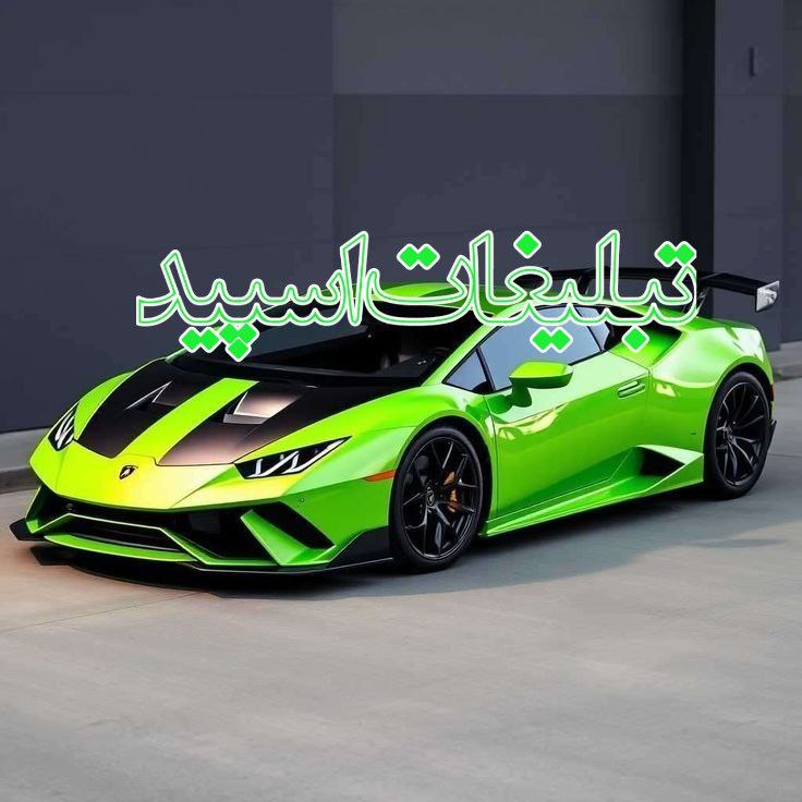 ››▽͟͞𖠇▴⸼𝐆𝐀𝐏 𝐑𝐎𝐅𝐀𝐆𝐇𝐀▹🔥⸼₍𝐽𝑎𝑁₎ ͛▴⸼ (3)