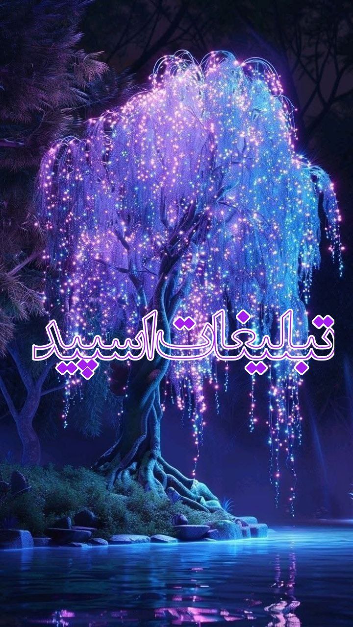 عشق واحساس (1)