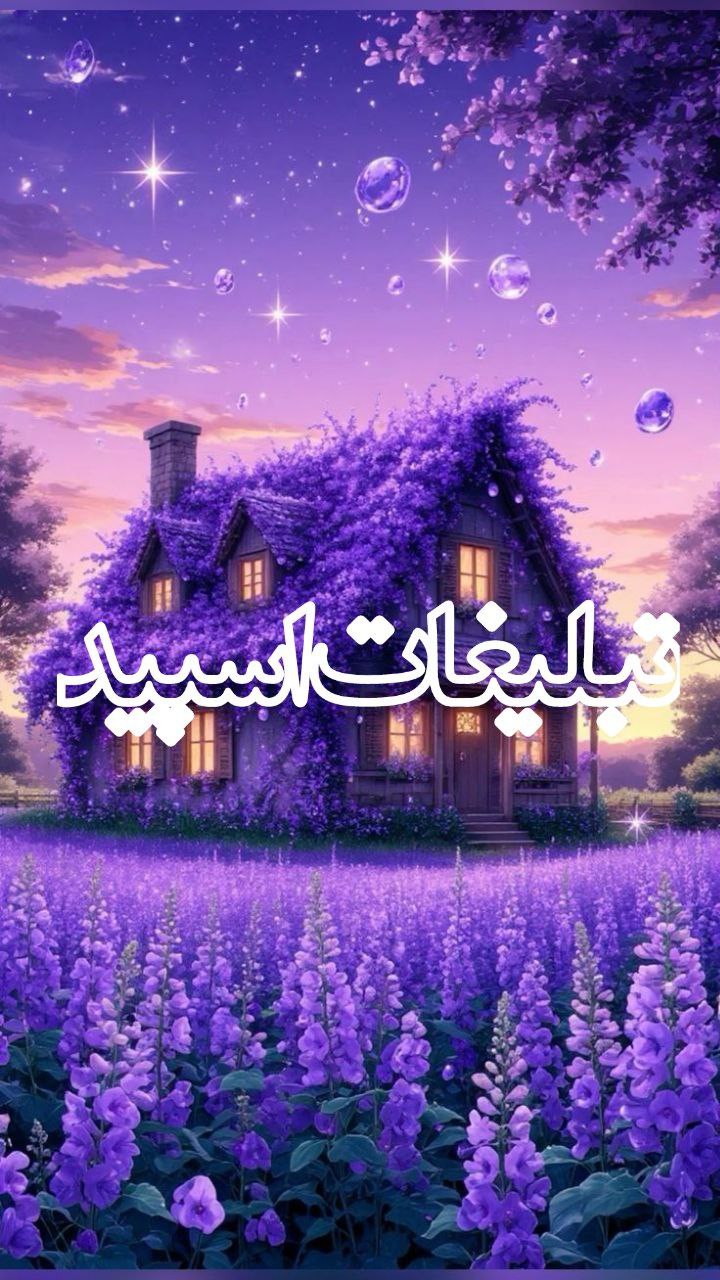 ༆ஜܩ‍ࡅ࡙ߺ‍ࡅߺ߳‍ࡅ࡙ߺ‍ࡅ࣪ߺ‍ࡏަߺࡉ ܟٜߺ‍𐬐ߊ‌‌ܥ‌‌ஜ༆ (3)