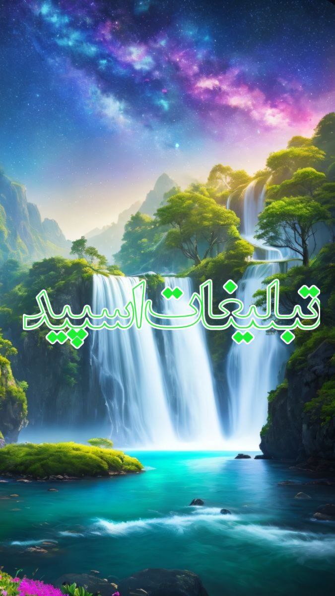 کافه دورهمی (5)