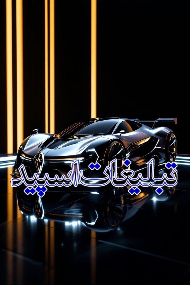 ܩࡅ࡙ߺࡅߺ߳ 𝑆𝑂𝐻𝐸𝐼𝐿 ࡅ࡙ߺ‌‌ࡅ۬ߺࡏަߺࡉ