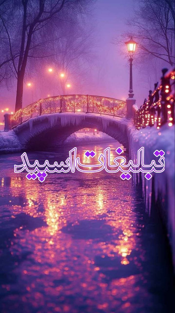 😈ܭࡋߺ❟ࡅߺ݆ࡉ‌ ‌‌ࡅ۬ߺܦ߳ܝ‌ܣ‌ߊ‌‌ܨ🪐 (3)