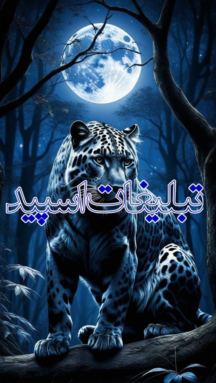 آلاچیق دوستان بهاری✨ (1)