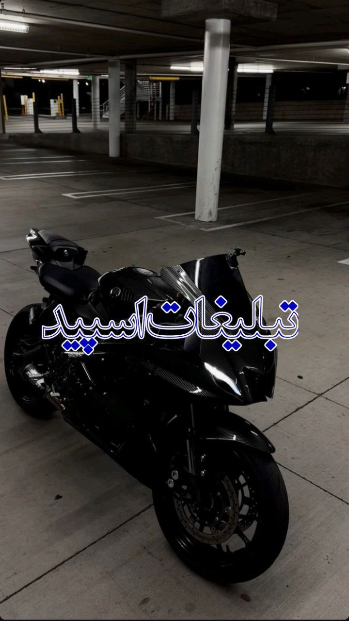 ❤️فرشته های عشق ❤️