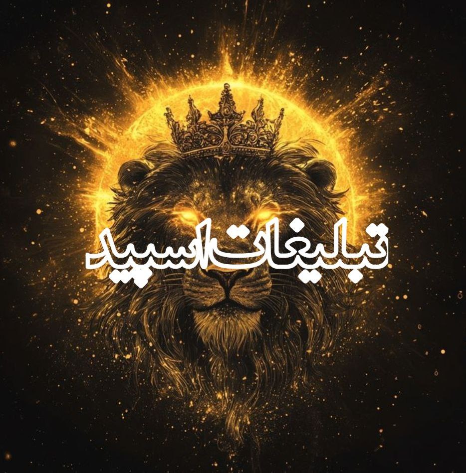 ܩࡅ࡙ࡅߺ߳ ҉ ‌ＡＭＩＲ💪𓏲᭄‌ࡅ࡙ࡅ࣪ࡏަࡉ (16)