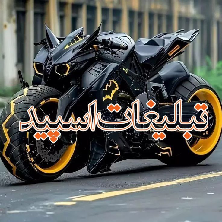 ✧کــراشـلــند😍 KEᖇᗩᔕᕼᒪᗩᑎᗪ✧ (1)
