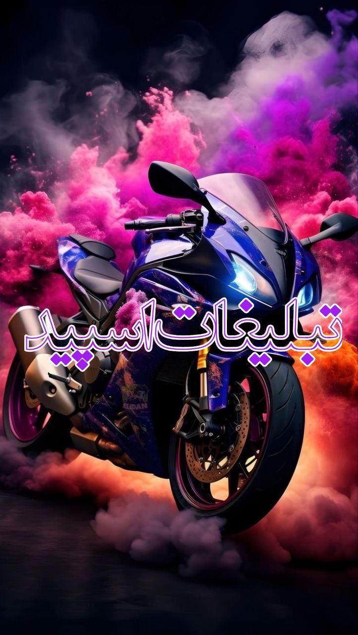 پارتنر دیت عشق