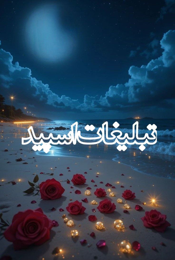 🅼🅾️🆁🅿️🅷🅸🅽🅴+𝟳𝟬 (3)