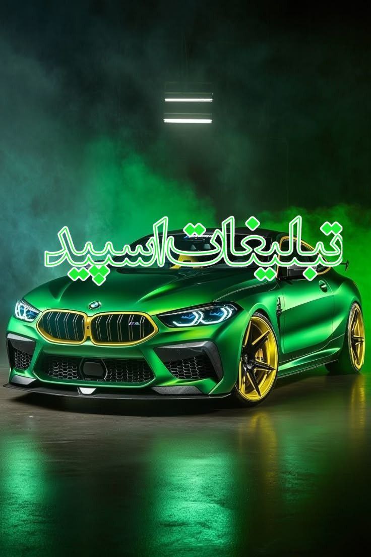 💖😻❉͜͡ آ دورهمی دوستان ❉᭄͜͡😻💖