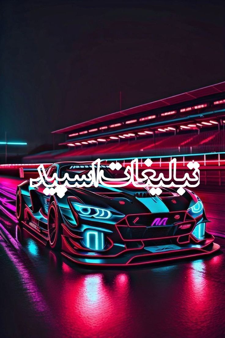 ولف لند (11)
