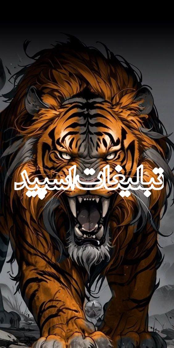 𖣫〚𝐁𝐄𝐒𝐓 𝐅𝐑𝐈𝐄𝐍𝐃𝐒‌‌༆🌿꙰ (26)