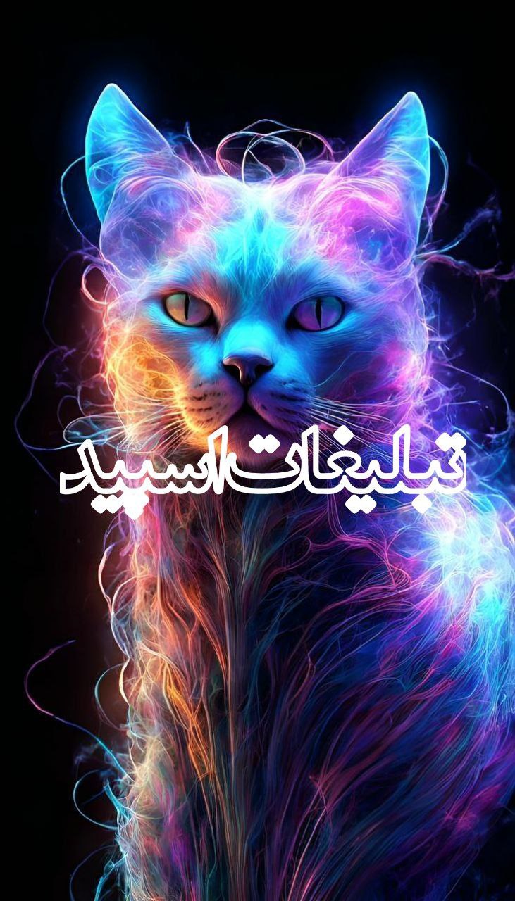 دَِوَِسَِــَِتَِـاَِنَِ بَِاَِمَِــَِرَِاَِمَِــَِ (10)