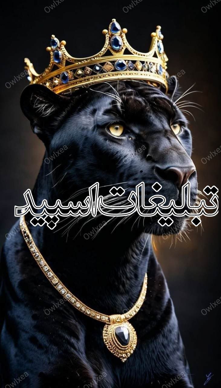 🦋گـروه کـافـه عـشق🦋 (3)