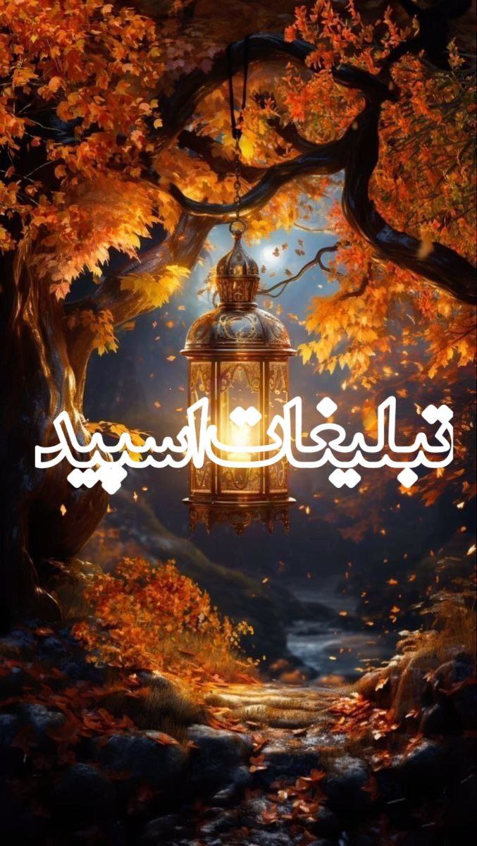 کلبه دوستی (11)