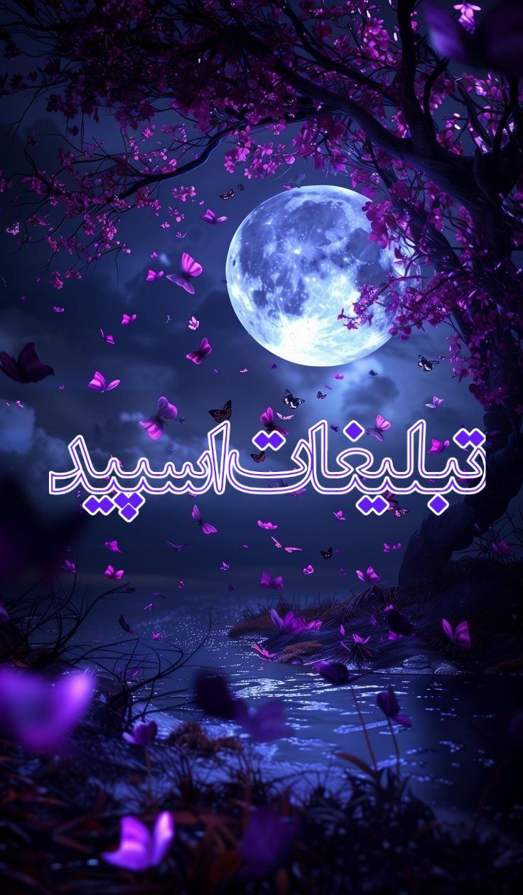 کلبه ای مجازی دوستان واقعی