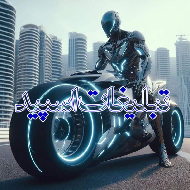 گروه دورهمی تگزاس (30)