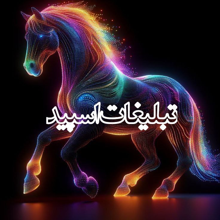 ❤️🥰💘امپراطوری لاکچری 💘🥰💖❤️