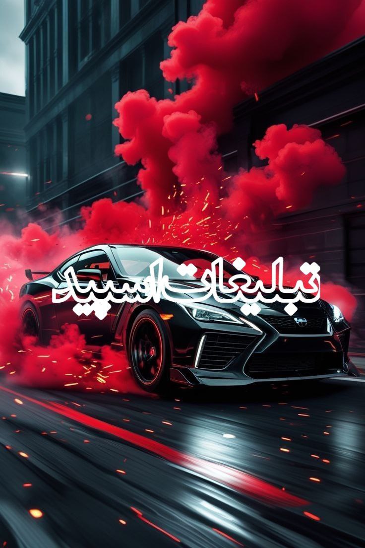 👑♥رَِاَِزَِ گَِــلَِ سَِــَِرَِخَِ♥👑 (1)