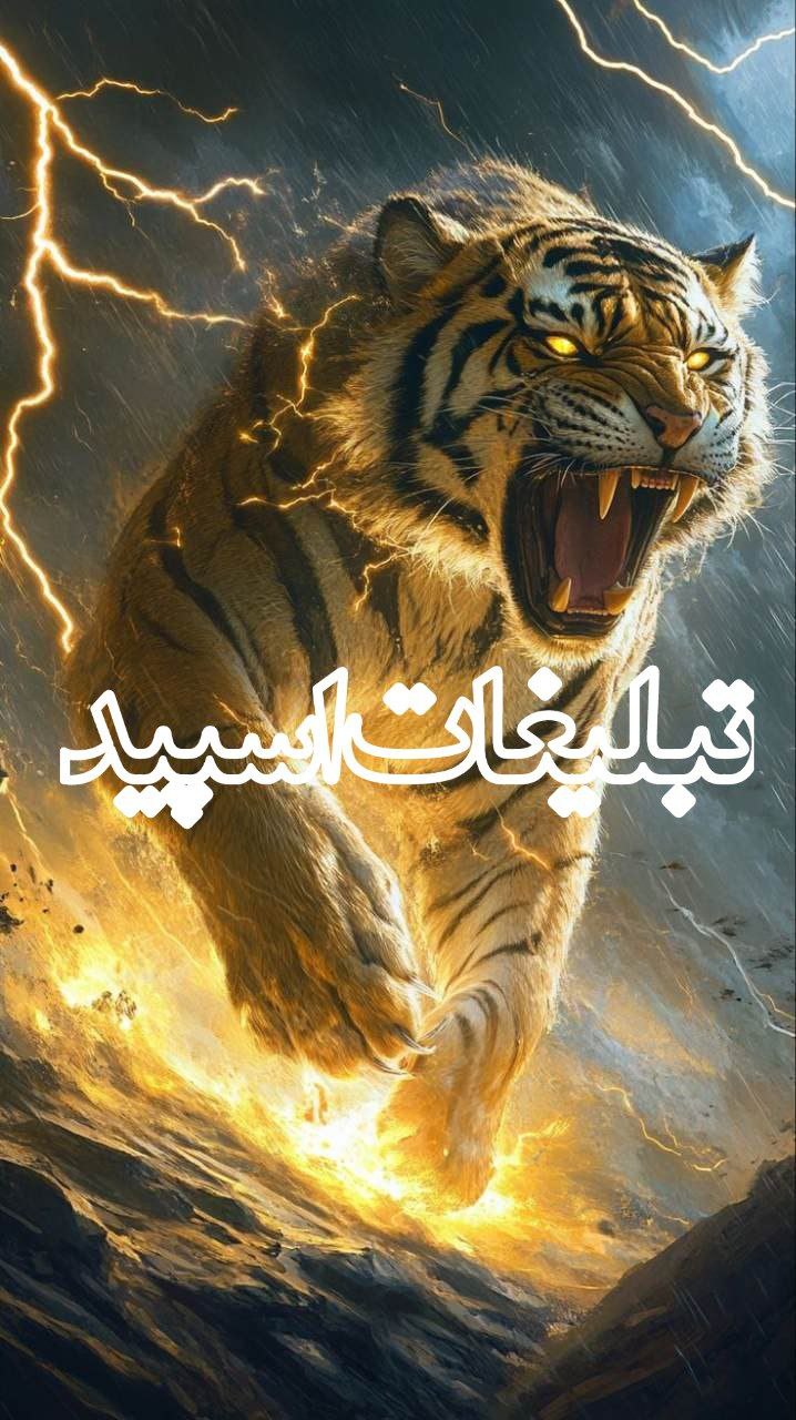 دورهمی دوستان (54)