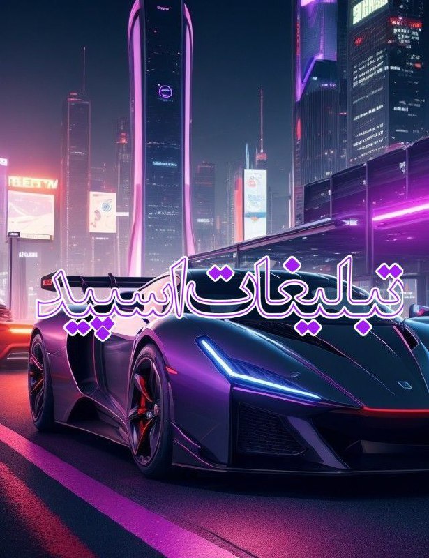 𝕊𝔸𝔸𝕋𝕂ℍ𝕆𝕊ℍ