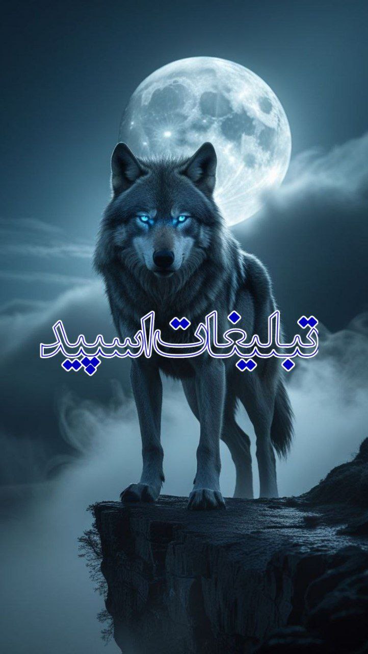 گروه عاشقانه ها