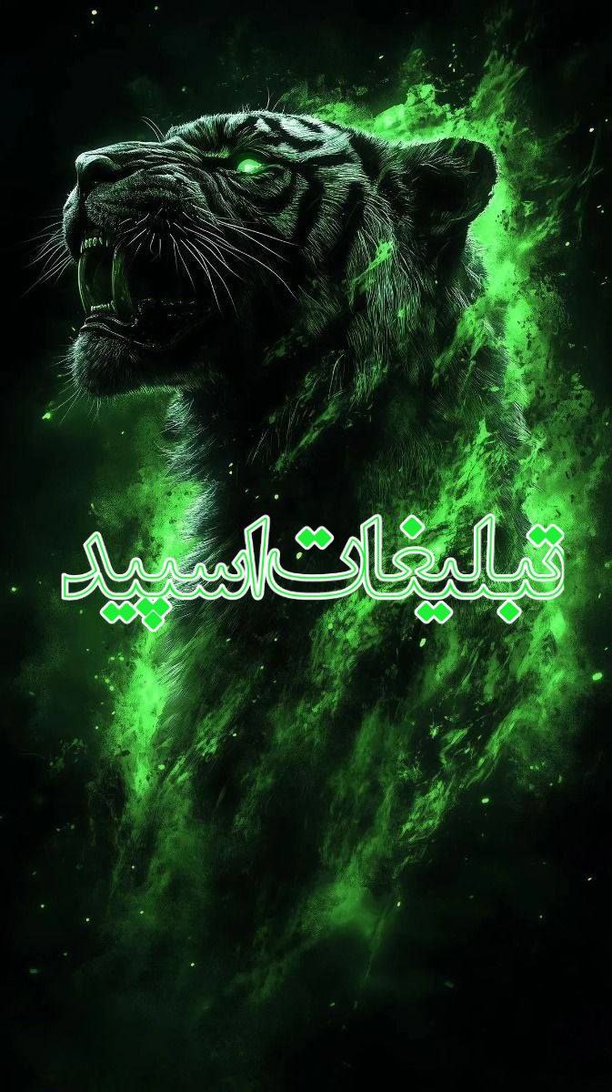 پاتوق دختر پسرها