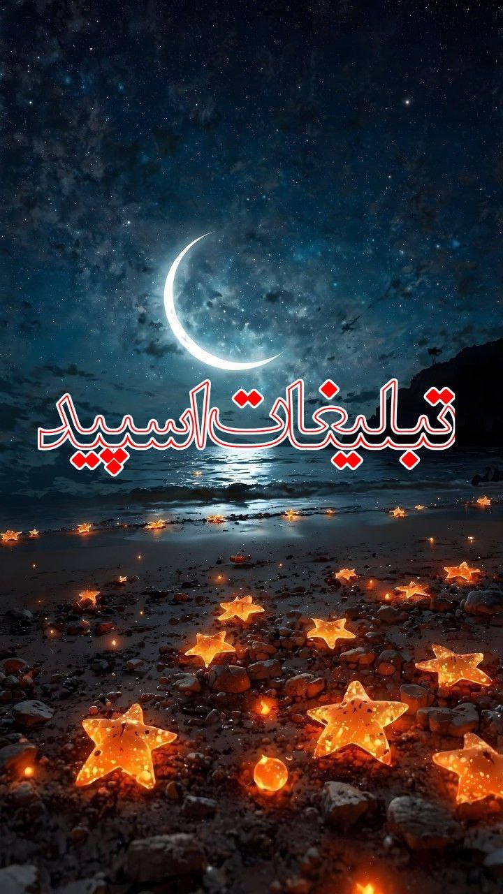 فصل رفاقت 🍁❤️ (3)