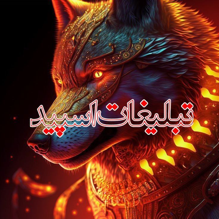 دورهمی بهترین دوستان (1)