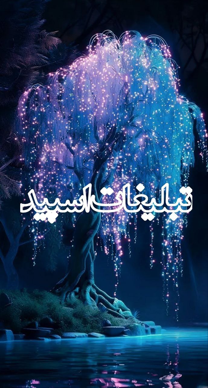 کلبه ارامش❤️