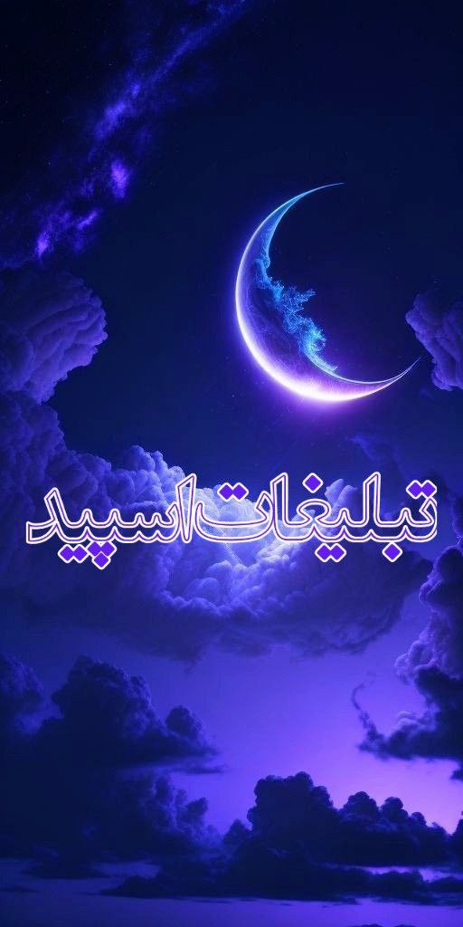 𖣔 ۪۪چـٰٰـتـَـکَـــَؔدهـ𖣔