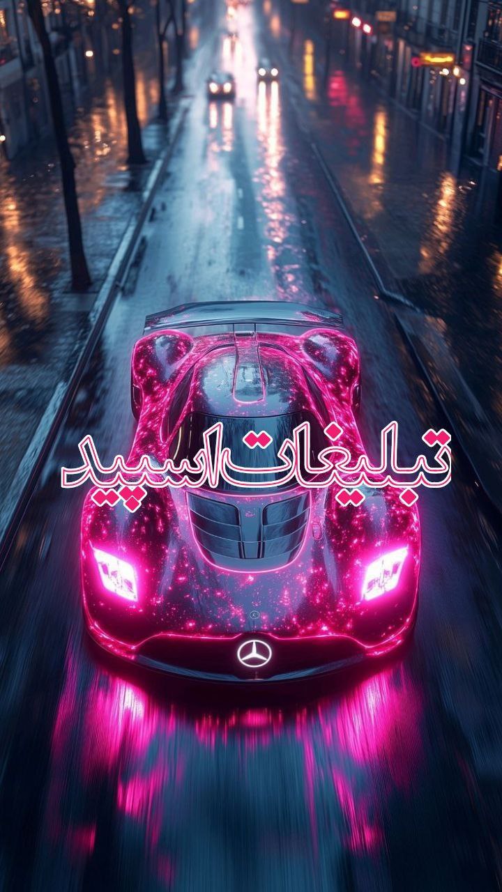 ༎ྂ𝐏𝐀𝐓𝐎𝐆𝐇֒֒ ༎ྂ (2)