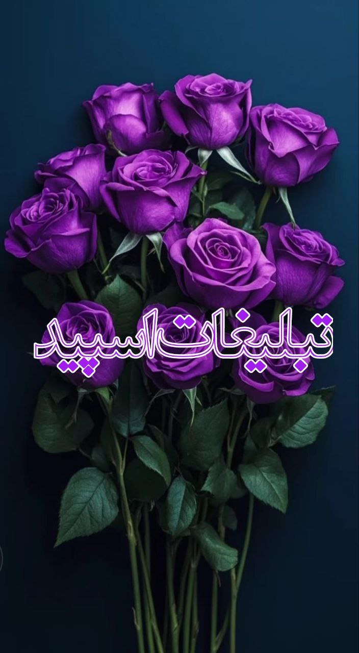 ✨ܥ‌‌ࡅ࡙ߺߊ‌‌ܝ‌ ࡏߺߊ‌‌ࡄ֒ܦ߳ܨ 💖 (5)