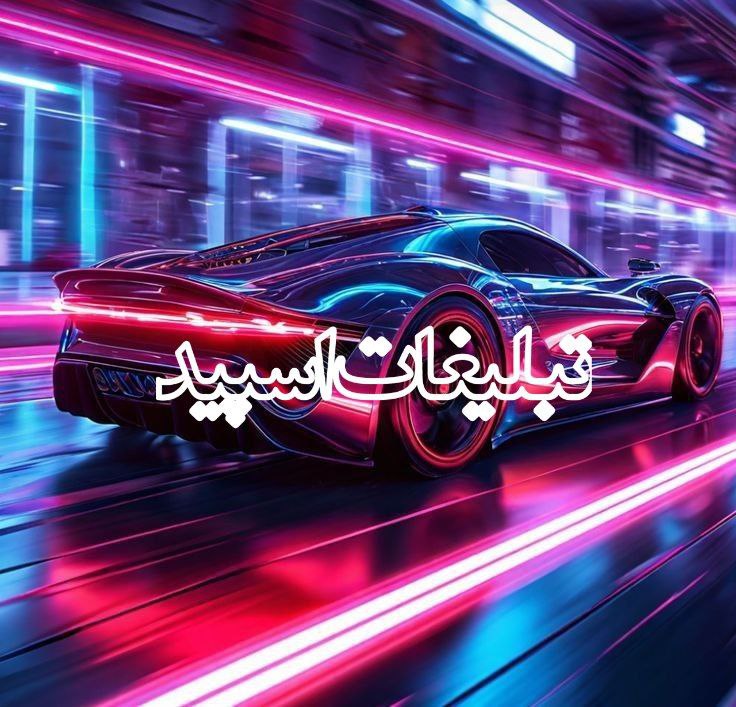 Gp AziZan (1)