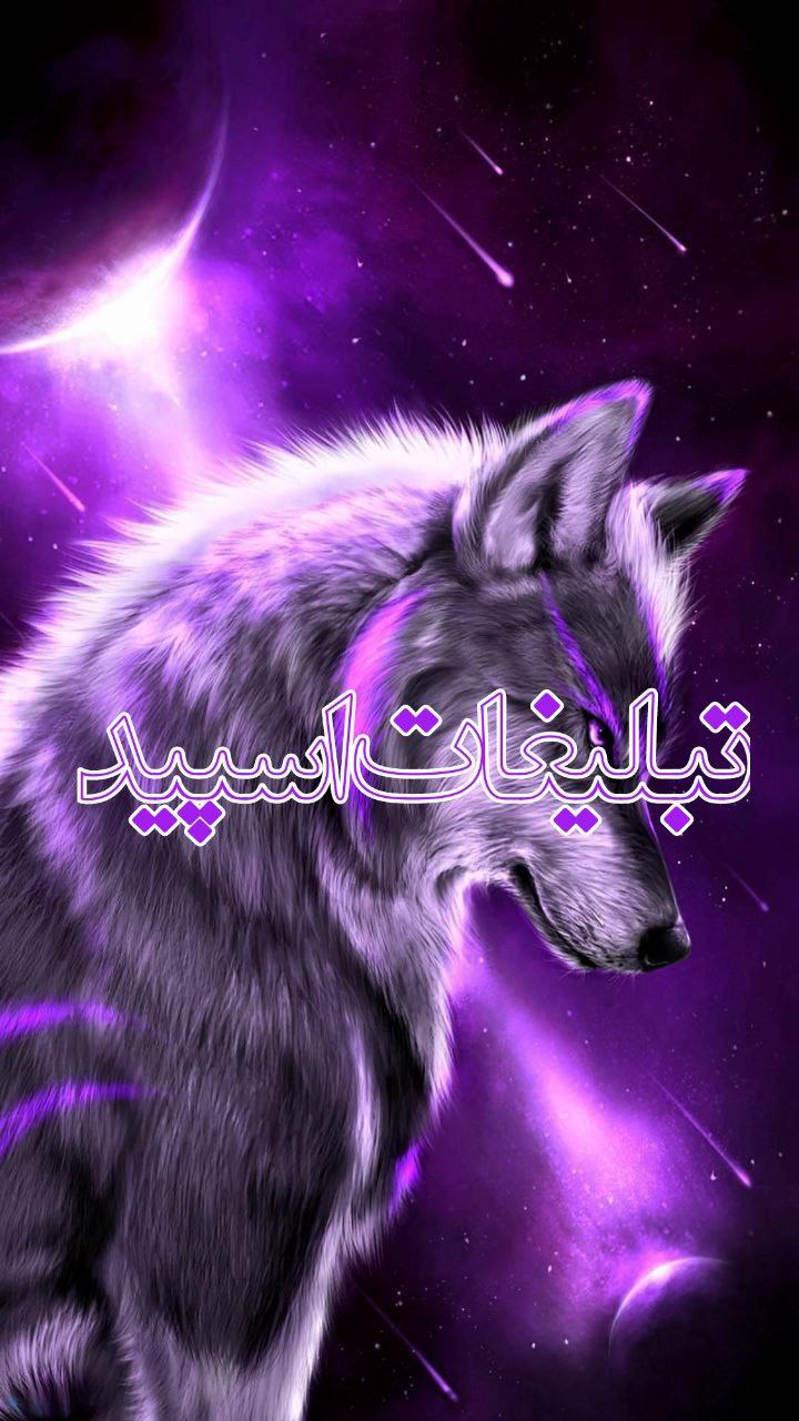 آلاچیق  متاهل ها و مجرد ها