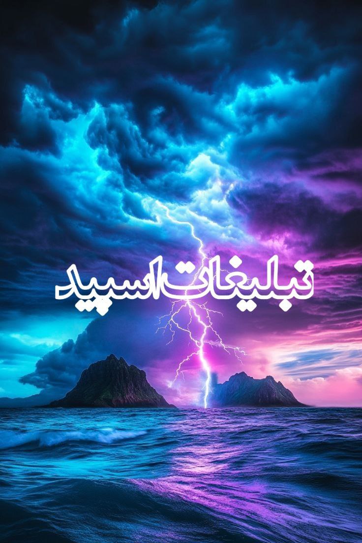 𝗩𝗔𝗟𝗘𝗡𝗧𝗜𝗡𝗢