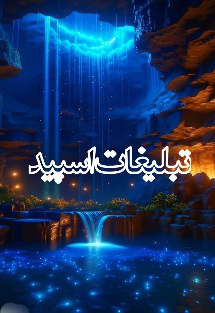 پاتوق دهه 0️⃣6️⃣💜0️⃣7️⃣ (6)