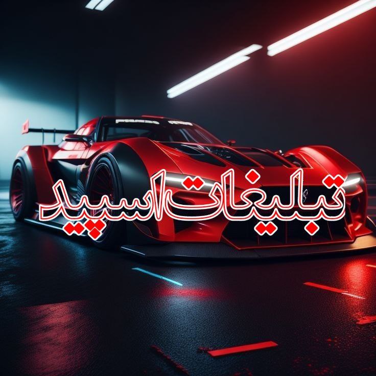 🇿‌🇪‌🇷‌🇴‌ 🇨‌🇮‌🇷‌🇨‌🇺‌🇮‌