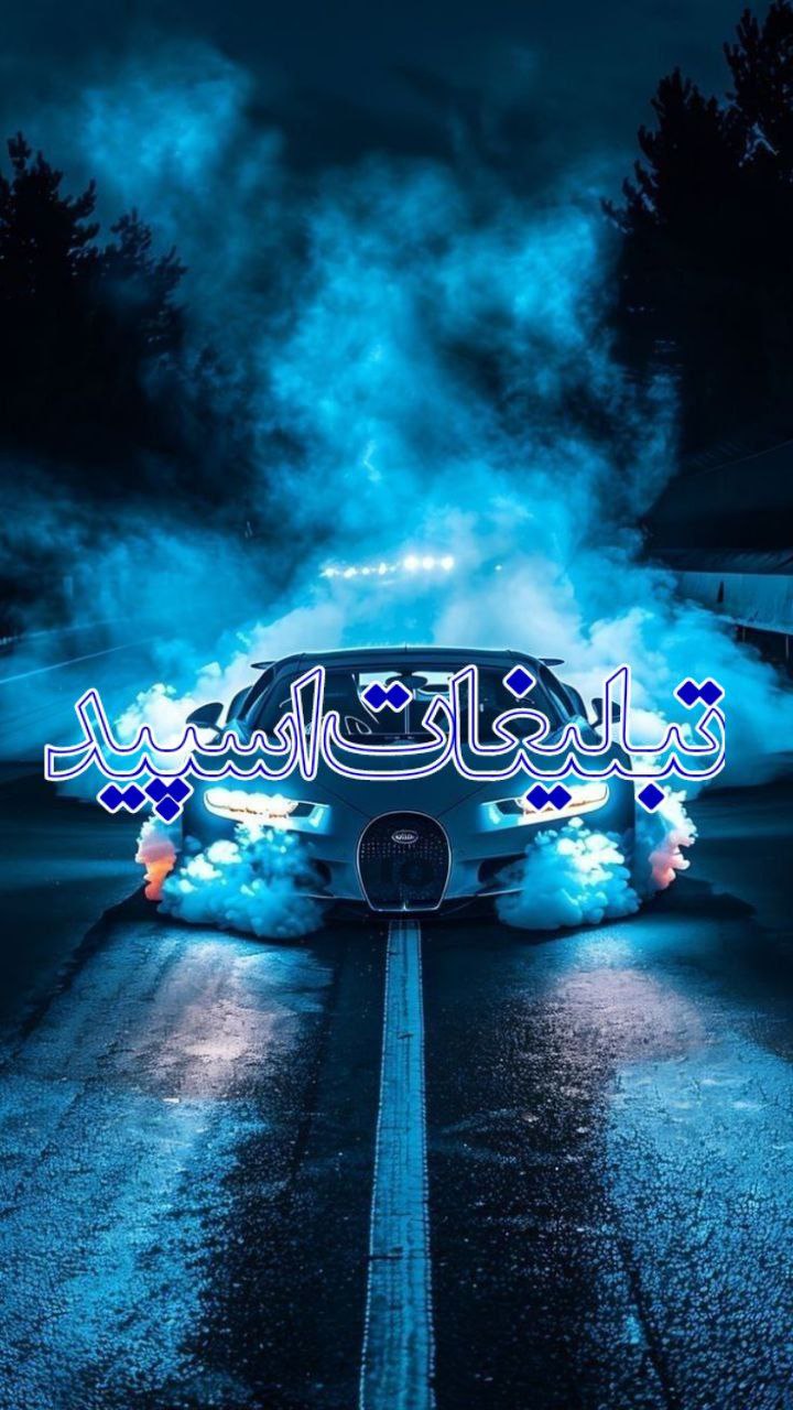 𖣫〚𝐁𝐄𝐒𝐓 𝐅𝐑𝐈𝐄𝐍𝐃𝐒‌‌ (2)