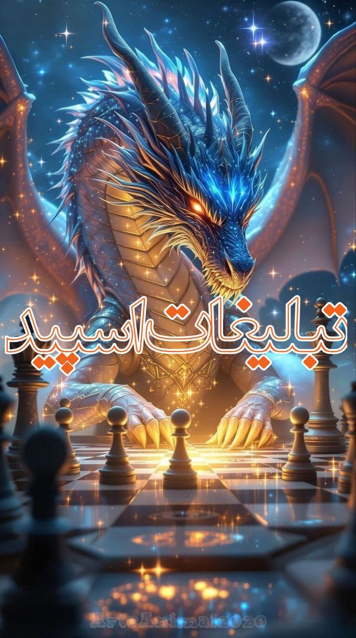 ❇️❤️دورهمی‌باجنبه‌ها❤️❇️ (11)